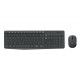 LOGITECH WIRELESS DESKTOP MK235 (920-007913)