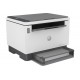 HP LASERJET TANK MFP 2604DW (381V0AB19)