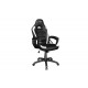 TRUST GXT701C RYON CHAIR WHITE (24581)