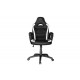 TRUST GXT701C RYON CHAIR WHITE (24581)