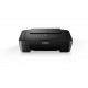 PIXMA MG2550S (0727C006)